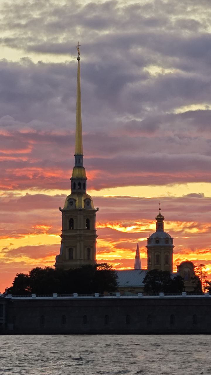 Город с воды